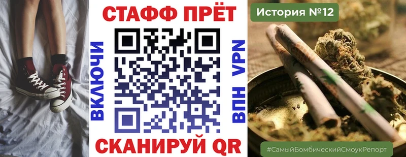 Купить Кокаин  Alpha PVP  Метадон  МЕФ  Буй
