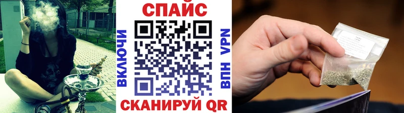 Купить закладки  Буй  Бутират оксибутират 