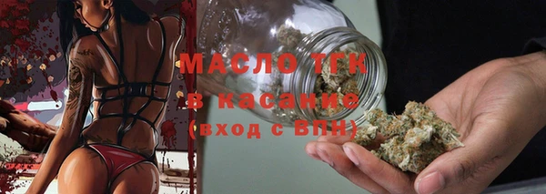 jwh Алексин
