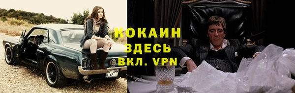jwh Алексин