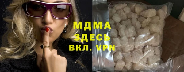 индика Алексеевка