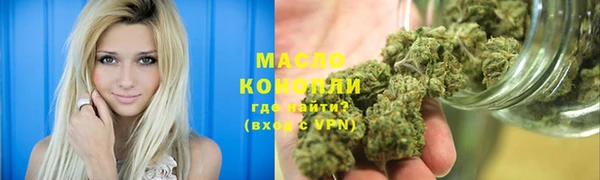 jwh Алексин