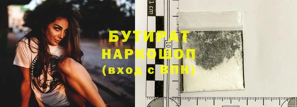 jwh Алексин