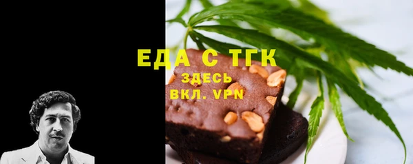 синтетический гашиш Алзамай