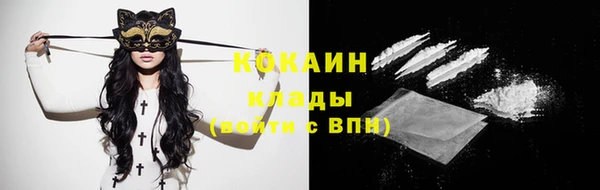 jwh Алексин