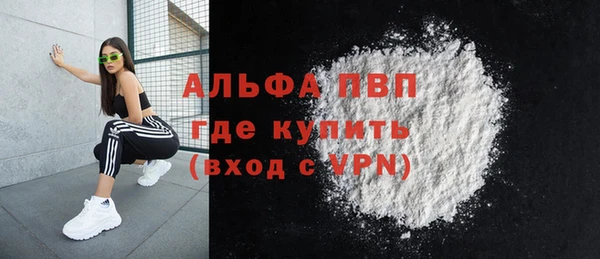 индика Алексеевка