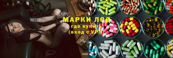 jwh Алексин