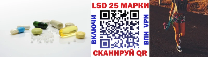 Купить где Буй ЛСД экстази кислота